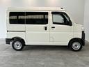 追突被害軽減ブレーキ　スマアシ　コーナーセンサー　両側スライドドア（滋賀県）の中古車