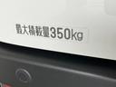 追突被害軽減ブレーキ　スマアシ　コーナーセンサー　両側スライドドア（滋賀県）の中古車