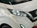 追突被害軽減ブレーキ　ＬＥＤ　スマートキー　プロパイロット　９インチフルセグナビ　ＤＶＤ　Ｂｌｕｅｔｏｏｔｈ　ＵＳＢ　パノラマカメラ　ＥＴＣ２．０（滋賀県）の中古車