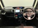 追突被害軽減ブレーキ　スマアシ３　両側電動スライドドア　ＬＥＤ　スマートキー　シートヒーター　フルセグナビ　ＤＶＤ　Ｂｌｕｅｔｏｏｔｈ　ＵＳＢ　パノラマカメラ　前後ドラレコ（滋賀県）の中古車