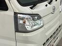 追突被害軽減ブレーキ　スマアシ３ｔ　ＬＥＤ　リヤコーナーセンサー　パートタイム４ＷＤ　ＡＭ／ＦＭステレオ（滋賀県）の中古車