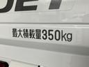 追突被害軽減ブレーキ　スマアシ３ｔ　ＬＥＤ　リヤコーナーセンサー　パートタイム４ＷＤ　ＡＭ／ＦＭステレオ（滋賀県）の中古車