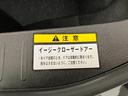 ＬＥＤ　スマートキー　ＢＢＳアルミ　ＧＲ専用サスペンション　スマートキー　　シートヒーター　フルセグナビ　ＤＶＤ　Ｂｌｕｅｔｏｏｔｈ　ＵＳＢ　バックカメラ　ＨＫＳマフラー（滋賀県）の中古車
