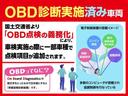 オートライト　キーレス　パワーウインドウ　ワンセグナビ　バックカメラ　ＥＴＣ車載器　前後ドラレコ（滋賀県）の中古車