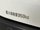 追突被害軽減ブレーキ　スマアシ　コーナーセンサー　キーレス　前席パワーウインドウ　両側スライドドア　ＡＭ／ＦＭステレオ　ドラレコ（滋賀県）の中古車