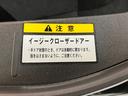 ＬＥＤ　スマートキー　ビルシュタインショックアブソーバ　レカロシート　ＭＯＭＯステアリング　パドルシフト　シートヒーター　フルセグナビ　ＤＶＤ　Ｂｌｕｅｔｏｏｔｈ　ドラレコ　バックカメラ（滋賀県）の中古車