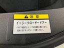 ２０周年記念特別仕様車　ＬＥＤ　　スマートキー　ＢＢＳアルミ　ＭＯＭＯステアリング　本革シート　シートヒーター（滋賀県）の中古車
