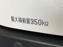 追突被害軽減ブレーキ　スマアシ　コーナーセンサー　キーレス　前席パワーウインドウ　ＡＭ／ＦＭステレオ　両側スライドドア　パートタイム４ＷＤ　ドラレコ（滋賀県）の中古車
