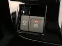 追突被害軽減ブレーキ　スマアシ　コーナーセンサー　ＬＥＤ　スマートキー　両側電動スライドドア　前席シートヒーター　オートエアコン　ナビ取付時用バックカメラ（滋賀県）の中古車