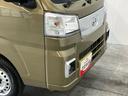 追突被害軽減ブレーキ　スマアシ　コーナーセンサー　ＬＥＤ　スマートキー　パートタイム４ＷＤ　デフロック　Ｈｉ−Ｌｏ切替　荷台作業灯　リヤ４枚リーフスプリング（滋賀県）の中古車