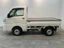 追突被害軽減ブレーキ　スマアシ　コーナーセンサー　パートタイム４ＷＤ　ＣＶＴ車　スマートキー　ＬＥＤ　荷台作業灯　デフロック　ディスプレイオーディオ　Ｂｌｕｅｔｏｏｔｈ　ＵＳＢ　前後ドラレコ（滋賀県）の中古車
