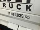 追突被害軽減ブレーキ　スマアシ　コーナーセンサー　パートタイム４ＷＤ　ＣＶＴ車　スマートキー　ＬＥＤ　荷台作業灯　デフロック　ディスプレイオーディオ　Ｂｌｕｅｔｏｏｔｈ　ＵＳＢ　前後ドラレコ（滋賀県）の中古車