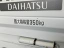 エアコン　パワステ　パートタイム４ＷＤ　５ＭＴ車　Ｈｉ−Ｌｏ切替　荷台作業灯　ＡＭ／ＦＭラジオ（滋賀県）の中古車