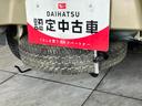 追突被害軽減ブレーキ　スマアシ３ｔ　ＬＥＤライト　荷台作業灯　キーレス　パワーウインドウ　パートタイム４ＷＤ　ＡＭ／ＦＭステレオ（滋賀県）の中古車