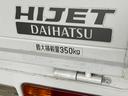 ＡＭ／ＦＭラジオ（滋賀県）の中古車