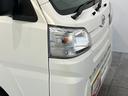 追突被害軽減ブレーキ　スマアシ３ｔ　パートタイム４ＷＤ　ＡＴ車　エアコン　パワステ　ＡＭ／ＦＭラジオ（滋賀県）の中古車