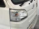 パートタイム４ＷＤ　４ＡＴ　４枚リーフスプリング　ＡＭ／ＦＭラジオ　マニュアルエアコン　マニュアルレベリング　電動ローダンプ（滋賀県）の中古車