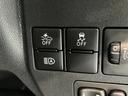 追突被害軽減ブレーキ　スマアシ３　キーレス　パワーウインドウ　パートタイム４ＷＤ　両側スライドドア　エコアイドル（滋賀県）の中古車