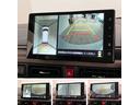 追突被害軽減ブレーキ　スマアシ　コーナーセンサー　ＬＥＤ　両側パワスラ　シートヒーター　９型ディスプレイオーディオ　Ｂｌｕｅｔｏｏｔｈ　ＵＳＢ　レーダークルコン　駐車支援システム　ドラレコ（滋賀県）の中古車
