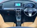 ＬＥＤヘッドライト　スマートキー　シートヒーター　フルセグナビ　ＤＶＤ　Ｂｌｕｅｔｏｏｔｈ　オートエアコン　オートライト　エコアイドル（滋賀県）の中古車