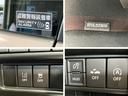 衝突被害軽減ブレーキ　ＬＥＤ　スマートキー　前席シートヒーター　オートエアコン　フルセグナビ　ＤＶＤ　Ｂｌｕｅｔｏｏｔｈ　ＵＳＢ　パノラマカメラ　レーダークルーズコントロール　前後ドラレコ（滋賀県）の中古車
