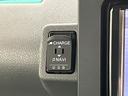 追突被害軽減ブレーキ　スマアシ　コーナーセンサー　ＬＥＤ　スマートキー　両側電動スライドドア　前席シートヒーター　フルセグナビ　ＤＶＤ　Ｂｌｕｅｔｏｏｔｈ　ＵＳＢ　バックカメラ　ドラレコ　オートライト（滋賀県）の中古車