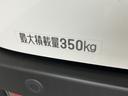 衝突被害軽減ブレーキ　スマアシ　コーナーセンサー　キーレス　前席パワーウインドウ　ＡＭ／ＦＭステレオ　両側スライドドア　パートタイム４ＷＤ　オートライト　エコアイドル（滋賀県）の中古車