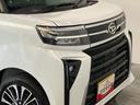 衝突被害軽減ブレーキ　スマアシ　コーナーセンサー　ＬＥＤ　スマートキー　両側電動スライドドア　前席シートヒーター　オートエアコン　９型ディスプレイオーディオ　Ｂｌｕｅｔｏｏｔｈ　ＵＳＢ　バックカメラ（滋賀県）の中古車