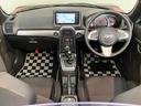 ＣＶＴ　ＬＥＤヘッドライト　スマートキー　シートヒーター　フルセグナビ　ＤＶＤ再生　Ｂｌｕｅｔｏｏｔｈ　ＵＳＢ　ドラレコ　ＥＴＣ　バックカメラ　オートライト　エコアイドル　電動オープンルーフ（滋賀県）の中古車