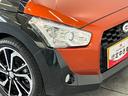 ＣＶＴ　ＬＥＤヘッドライト　スマートキー　シートヒーター　フルセグナビ　ＤＶＤ再生　Ｂｌｕｅｔｏｏｔｈ　ＵＳＢ　ドラレコ　ＥＴＣ　バックカメラ　オートライト　エコアイドル　電動オープンルーフ（滋賀県）の中古車
