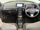 ＧＲ専用サスペンション　ＢＢＳアルミ　ＬＥＤ　スマートキー　レカロシート　シートヒーター　ＭＯＭＯステ　フルセグナビ　ＤＶＤ　Ｂｌｕｅｔｏｏｔｈ　ＥＴＣ　前後ドラレコ（滋賀県）の中古車