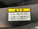ＧＲ専用サスペンション　ＢＢＳアルミ　ＬＥＤ　スマートキー　レカロシート　シートヒーター　ＭＯＭＯステ　フルセグナビ　ＤＶＤ　Ｂｌｕｅｔｏｏｔｈ　ＥＴＣ　前後ドラレコ（滋賀県）の中古車