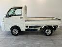 ５ＭＴ　パートタイム４ＷＤ　エアコン　パワステ　ＡＭ／ＦＭラジオ　ＥＴＣ（滋賀県）の中古車