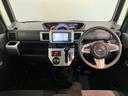 衝突被害軽減ブレーキ　スマアシ１　フルセグナビ　Ｂｌｕｅｔｏｏｔｈ　ＤＶＤ再生　バックカメラ　ＥＴＣ　左側電動スライドドア　ＬＥＤ　オートライト　スマートキー　エコアイドル（滋賀県）の中古車