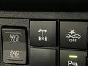 衝突被害軽減ブレーキ　コーナーセンサー　ＬＥＤヘッドライト　スマートキー　パワーウインドウ　デフロック　荷台作業灯　パートタイム４ＷＤ　電動格納式ドアミラー　トップシェイドガラス　届出済未使用車（滋賀県）の中古車