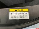 フルセグナビ　バックカメラ　ＤＶＤ再生　Ｂｌｕｅｔｏｏｔｈ　ＵＳＢ　シートヒーター　ＬＥＤライト　スマートキー　オートエアコン　エコアイドル（滋賀県）の中古車