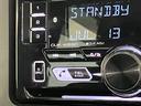 衝突被害軽減ブレーキ　スマアシ　コーナーセンサー　ＬＥＤ　スマートキー　オートエアコン　前席シートヒーター　ナビ取付時用バックカメラ　ドラレコ　ＥＴＣ　オートライト　エコアイドル（滋賀県）の中古車