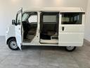 パートタイム４ＷＤ　５速ミッション　ＡＭ／ＦＭラジオ　キーレスエントリー　マニュアルレベリング　マニュアルエアコン（滋賀県）の中古車
