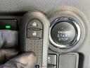 衝突被害軽減ブレーキ　コーナーセンサー　フルセグナビ　Ｂｌｕｅｔｏｏｔｈ　ＤＶＤ再生　ＣＤ録音　全周囲カメラ　ナビ連動前後ドラレコ　ＥＴＣ車載器　ＬＥＤ　オートライト　スマートキー　エコアイドル（滋賀県）の中古車