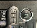 衝突被害軽減ブレーキ　スマアシ２　フルセグナビ　Ｂｌｕｅｔｏｏｔｈ　ＤＶＤ　ＵＳＢ　バックカメラ　４ＷＤ　ターボ　両側電動スライドドア　ＬＥＤ　オートライト　スマートキー　エコアイドル（滋賀県）の中古車
