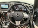 パドルシフト　ＨＫＳマフラー　ビルシュタインショックアブソーバ　レカロシート　ＭＯＭＯステ　シートヒーター　フルセグナビ　ＤＶＤ　Ｂｌｕｅｔｏｏｔｈ　バックカメラ　電動オープンルーフ　　オートエアコン（滋賀県）の中古車