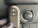 衝突被害軽減ブレーキ　フルセグナビ　Ｂｌｕｅｔｏｏｔｈ　ＤＶＤ再生　バックカメラ　ＬＥＤヘッド　オートライト　オートエアコン　スマートキー　エコアイドル（滋賀県）の中古車
