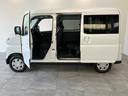 衝突被害軽減ブレーキ　コーナーセンサー　電子制御式４ＷＤ　ターボ　バックカメラ（ナビ装着時用）　両側電動スライドドア　クルーズコントロール　ＬＥＤ　オートライト　スマートキー　エコアイドル（滋賀県）の中古車