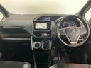 衝突回避軽減ブレーキ　デュアルエアコン　フルセグナビ　バックカメラ　Ｂｌｕｅｔｏｏｔｈ　ＴＶコントロール　前後ドラレコ　ＬＥＤ　両側電動スライドドア　スマートキー　クルーズコントロール　ＥＴＣ車載器（滋賀県）の中古車