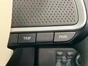 衝突被害軽減ブレーキ　コーナーセンサー　フルセグナビ　Ｂｌｕｅｔｏｏｔｈ　ＤＶＤ再生　ＣＤ録音　バックカメラ　両側電動スライドドア　前席シートヒーター　ＬＥＤ　オートライト　スマートキー　エコアイドル（滋賀県）の中古車
