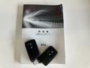 ５ＭＴ　Ｇ’ｓ専用シート　Ｇ’ｓ専用アルミ　フルセグナビ　ＤＶＤ再生　Ｂｌｕｅｔｏｏｔｈ　ＥＴＣ車載器　ＨＩＤライト　オートエアコン　オートライト　電動格納式ドアミラー　スマートキー（滋賀県）の中古車