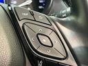 トヨタセーフティセンス　コーナーセンサー　ワンセグナビ　バックカメラ　Ｂｌｕｅｔｏｏｔｈ　ＥＴＣ　ＬＥＤヘッド　オートエアコン　オートライト　クルーズコントロール　スマートキー（滋賀県）の中古車