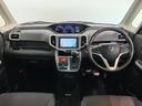 両側電動スライドドア　ワンセグナビ　バックカメラ　ドラレコ　ＥＴＣ車載器　スマートキー　ＨＩＤライト　オートライト　電動格納式ドアミラー　エコアイドル（滋賀県）の中古車