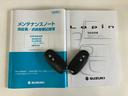 ＣＤステレオ　スマートキー　電動格納式ミラー　マニュアルエアコン　マニュアルレベリング　１４インチアルミ（滋賀県）の中古車