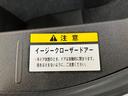 ディスプレイオーディオ　バックカメラ　Ｂｌｕｅｔｏｏｔｈ　ＵＳＢ　ＥＴＣ車載器　ＭＯＭＯ製ハンドル　革シート　ＢＢＳ製アルミホイール　シートヒーター　ＬＥＤ　オートエアコン　スマートキー（滋賀県）の中古車